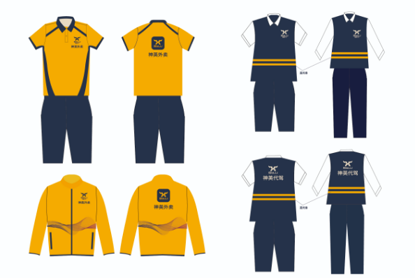 外賣(mài)員工作服套裝設(shè)計(jì)效果圖 外賣(mài)員工作服套裝設(shè)計(jì)效果圖